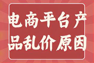 遭越南神仙球吊射扳平！日本门将铃木彩艳丢球后一脸懵逼？